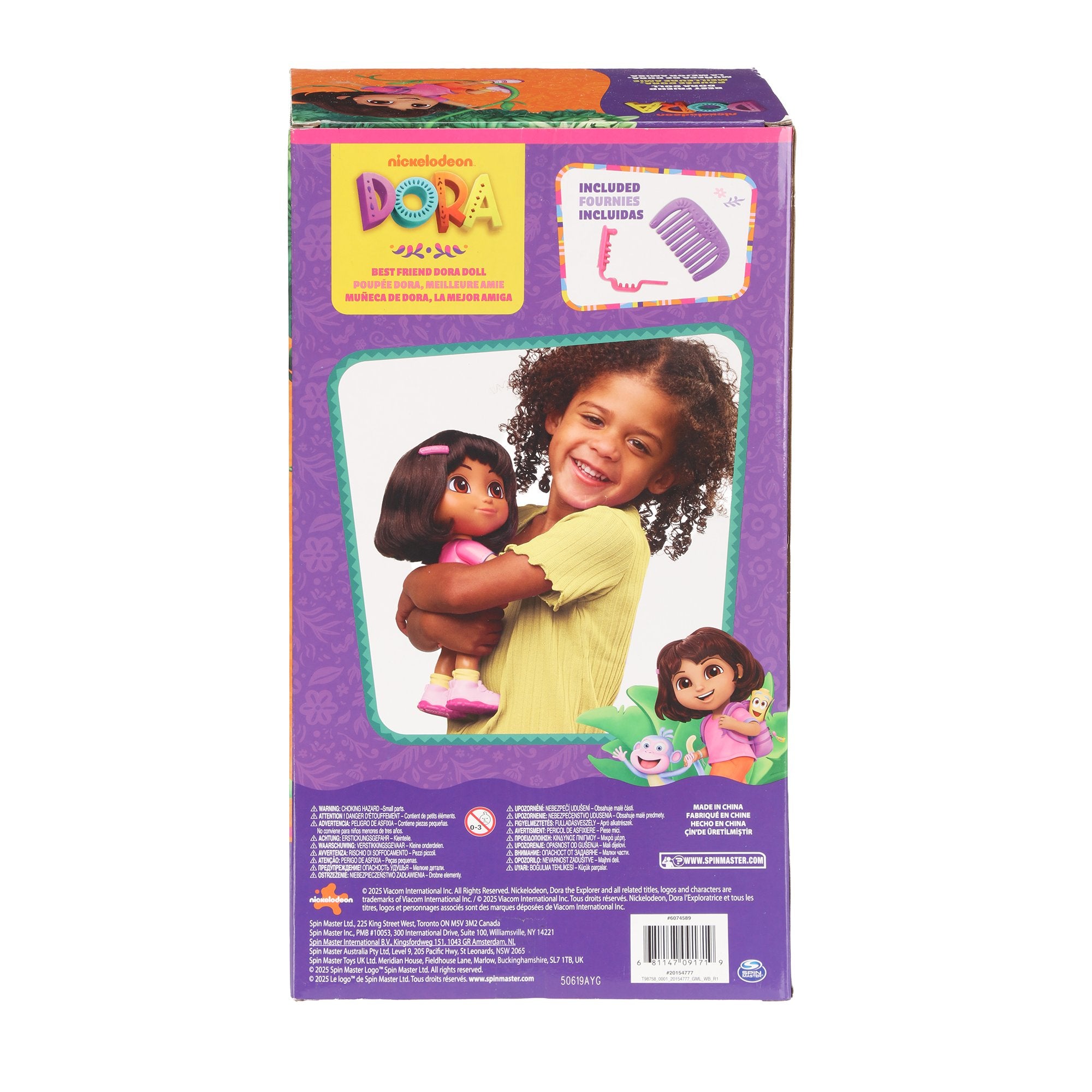 POS002_optimized_68e1d789aa842_2025-10-05_02-27-21.jpg