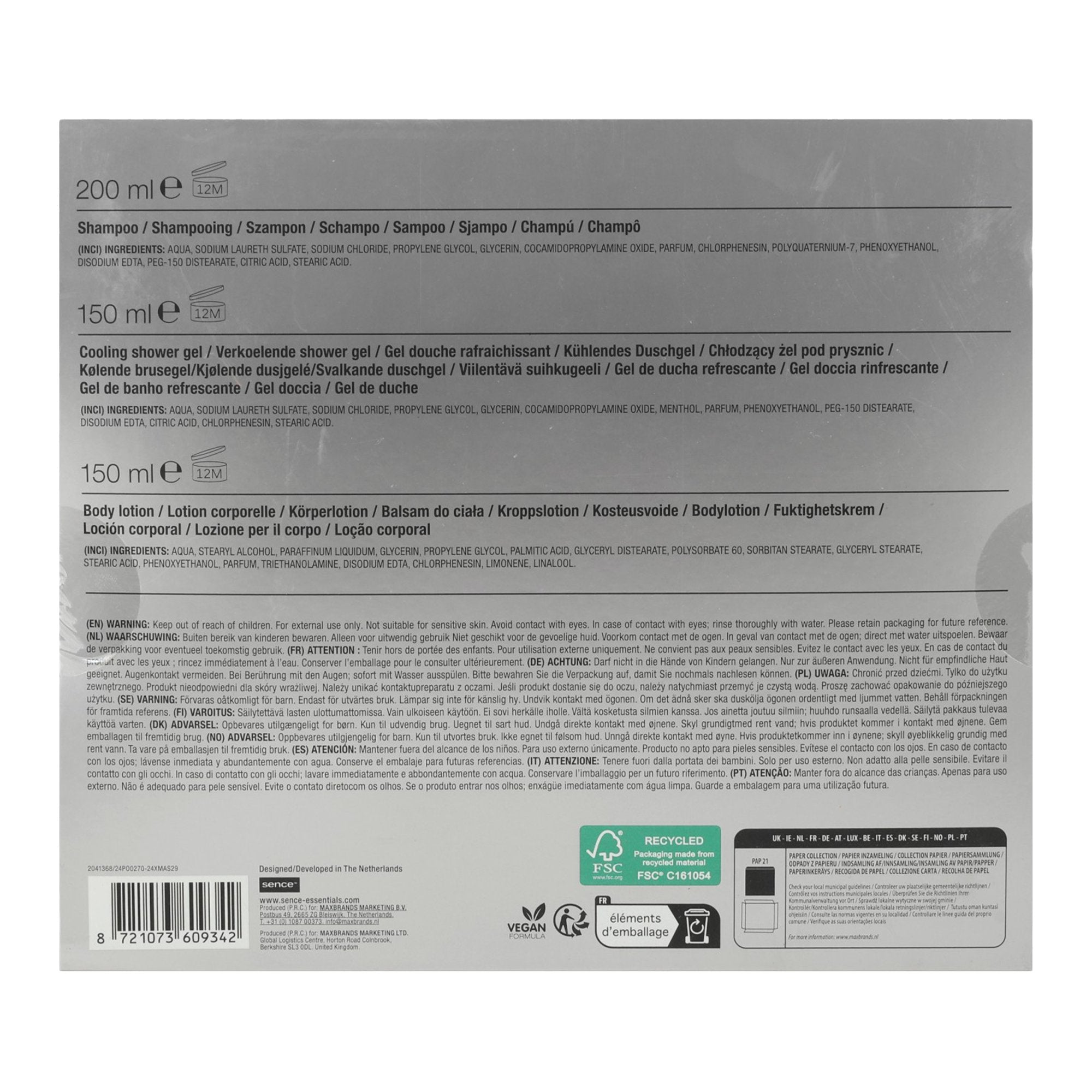 POS001_optimized_68e26796be200_2025-10-05_12-41-58.jpg