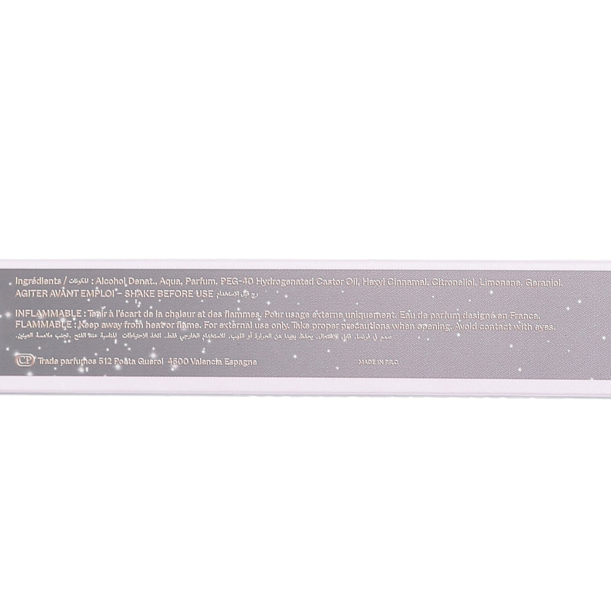POS002_optimized_68e4e3165ee51_2025-10-07_09-53-26.jpg