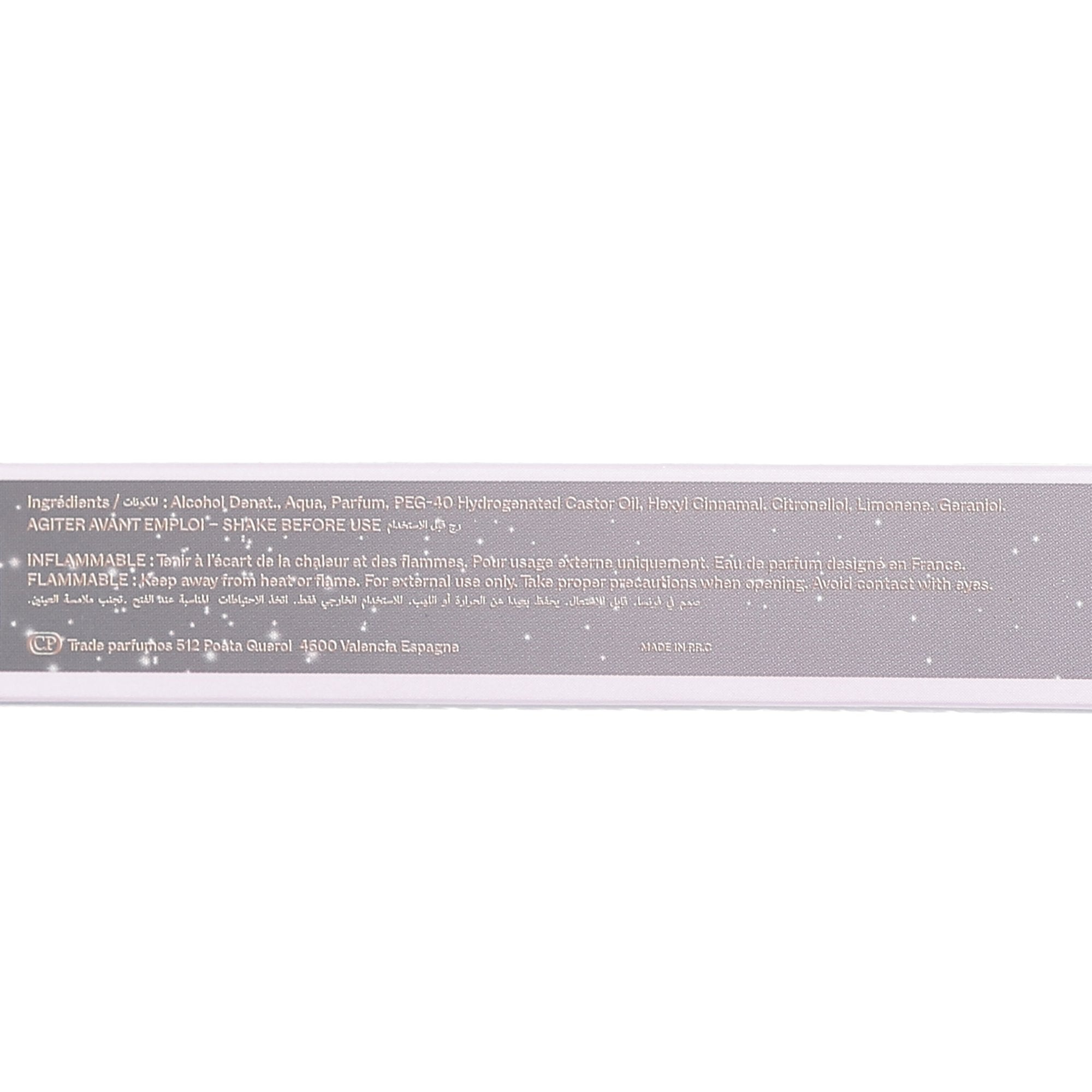 POS002_optimized_68e4e3165ee51_2025-10-07_09-53-26.jpg