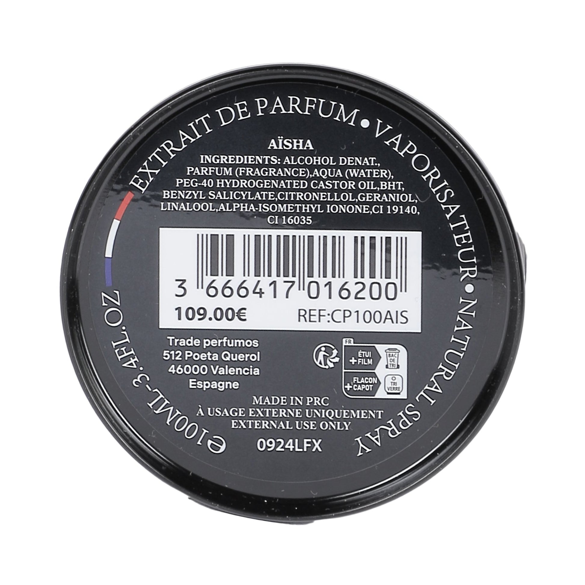 POS002_optimized_68e4e6a390c32_2025-10-07_10-08-35.jpg