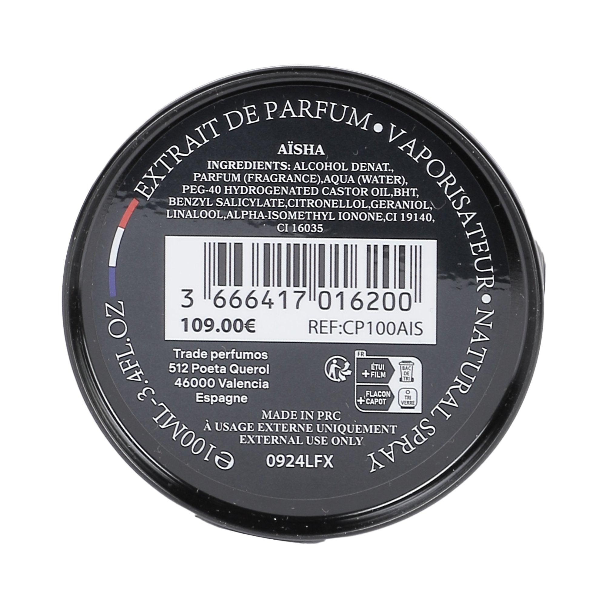 POS002_optimized_68e4e6a390c32_2025-10-07_10-08-35.jpg
