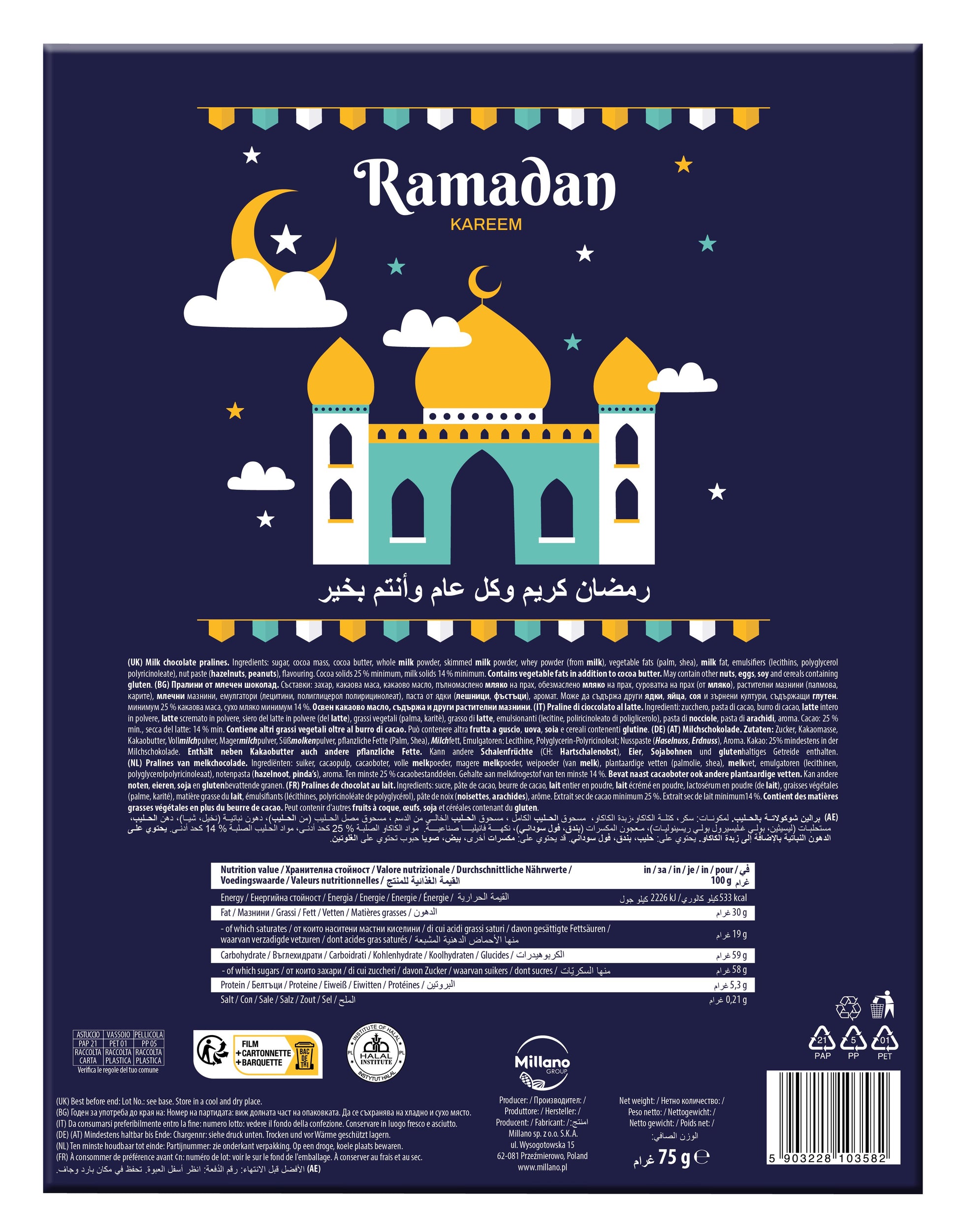 Calendrier du mois de Ramadan 2020 - Centre musulman de Clamart Calendrier du mois de Ramadan 2020 - Centre musulman de Clamart