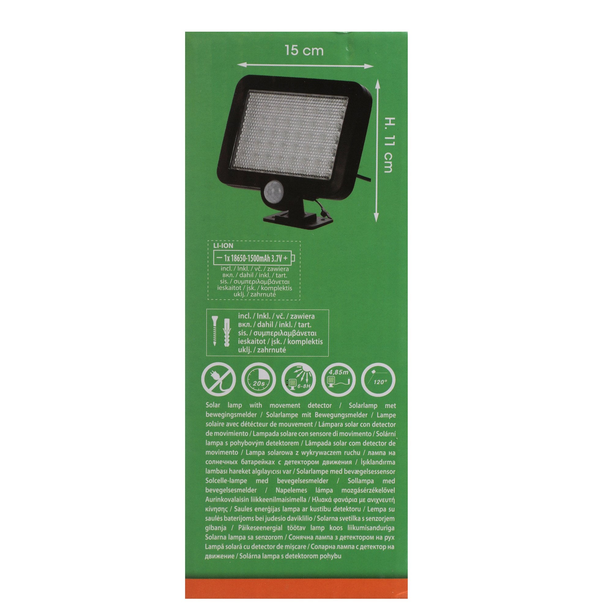 POS001_optimized_69d106cc99792_2026-04-04_12-40-44.jpg