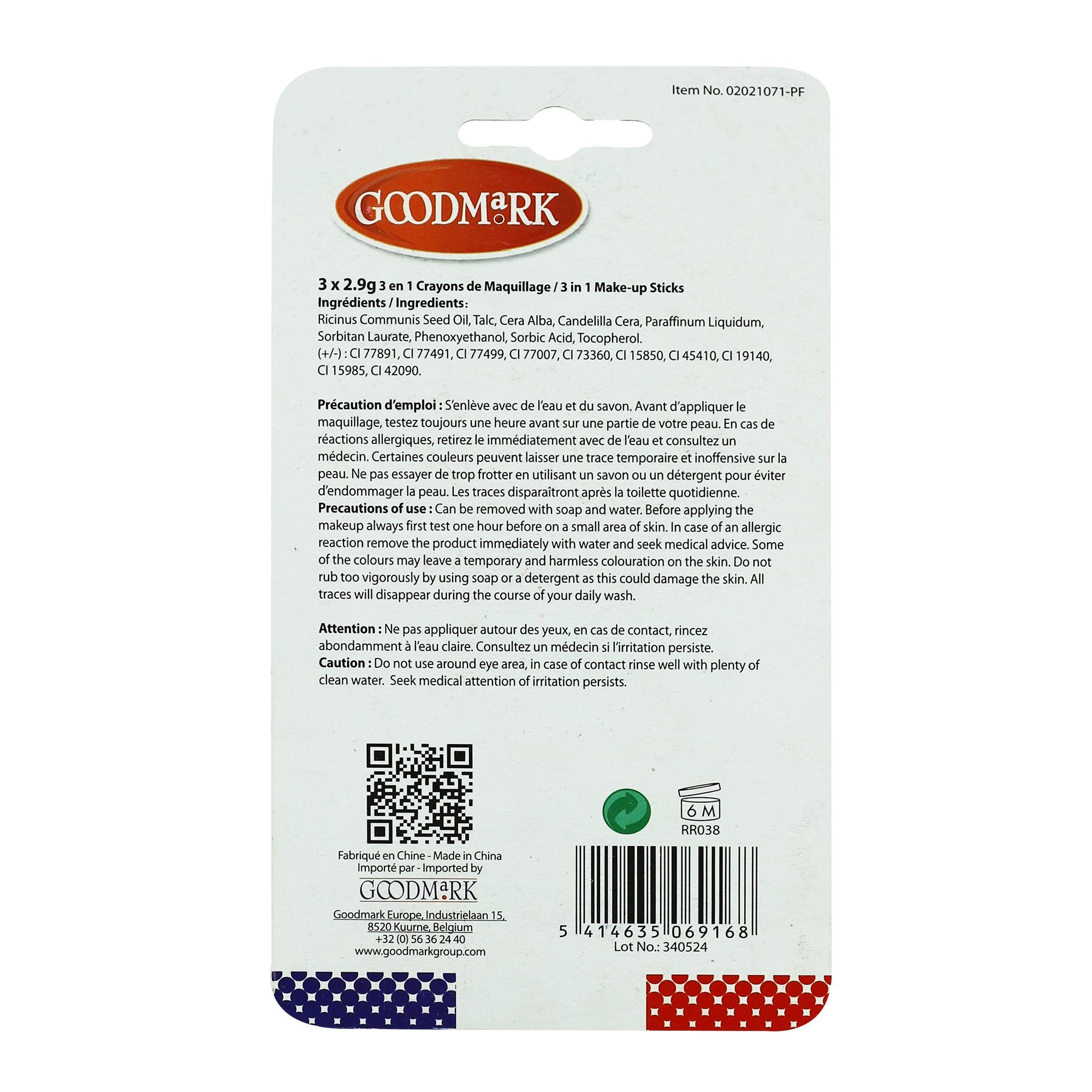 POS001_optimized_69d9167de58cf_2026-04-10_15-25-49.jpg