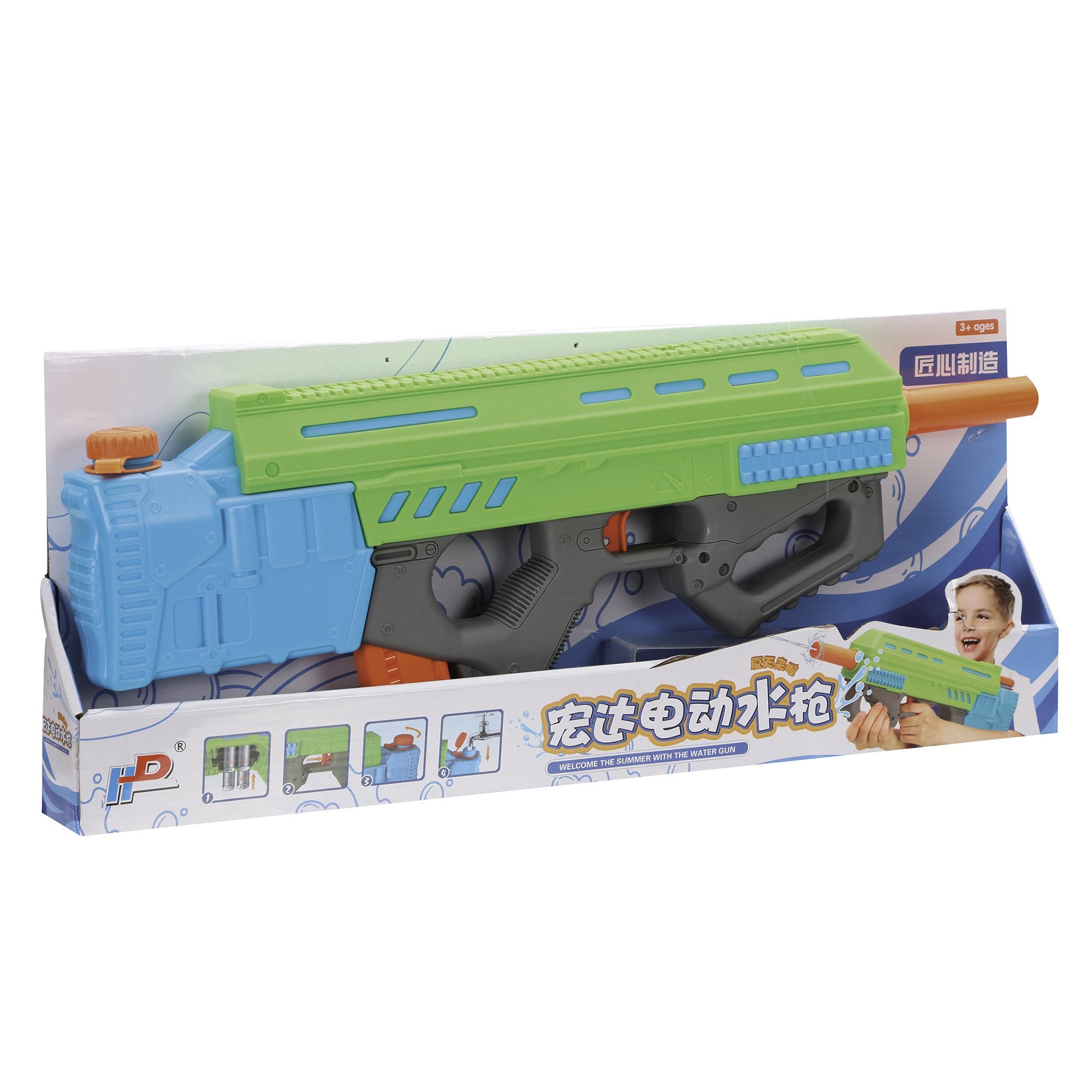 POS001_optimized_69d9231aeb590_2026-04-10_16-19-38.jpg
