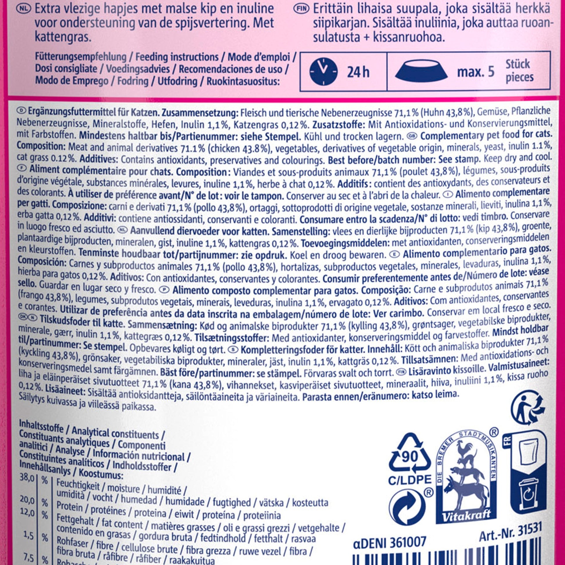 POS002_optimized_69d932e1791a1_2026-04-10_17-26-57.jpg