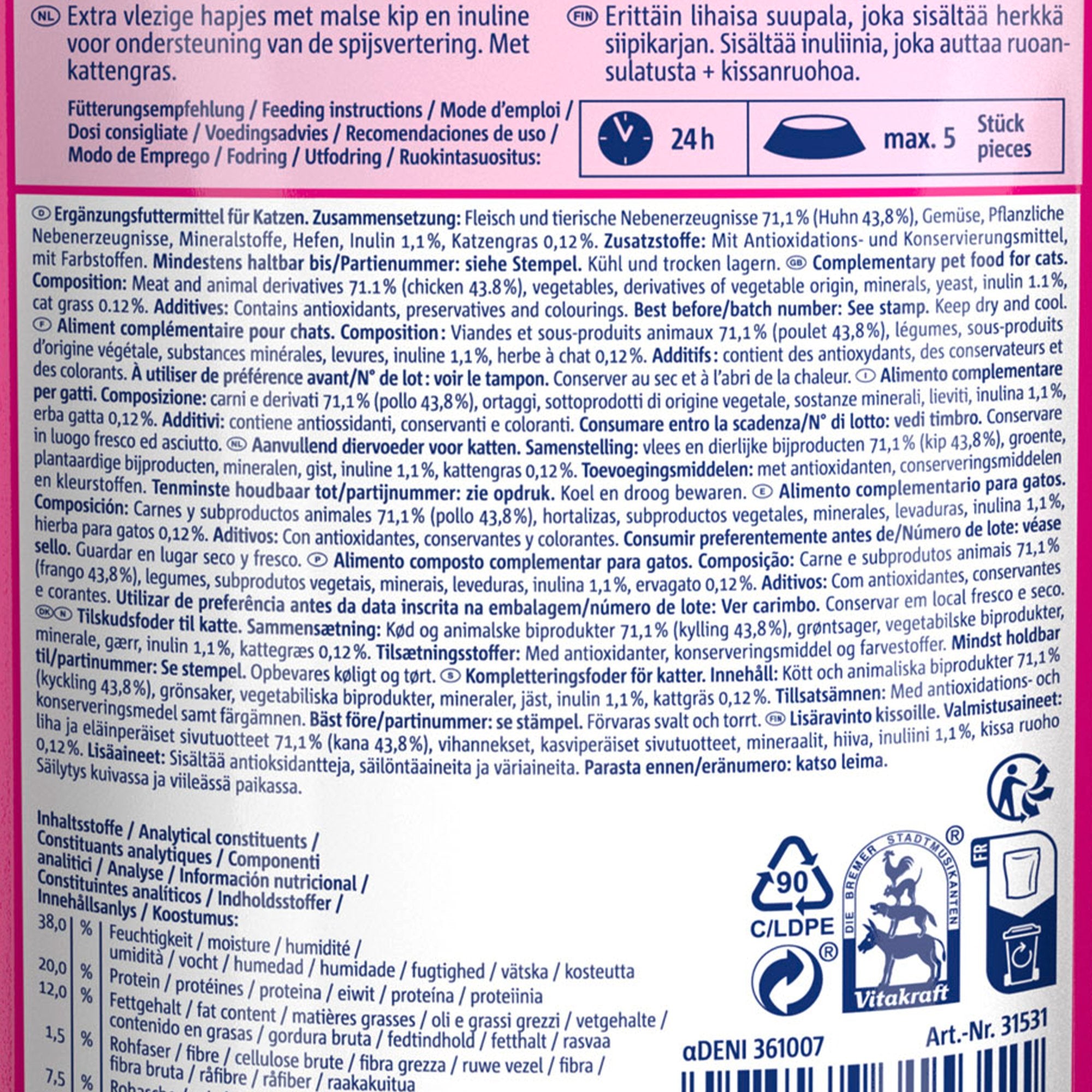 POS002_optimized_69d932e1791a1_2026-04-10_17-26-57.jpg
