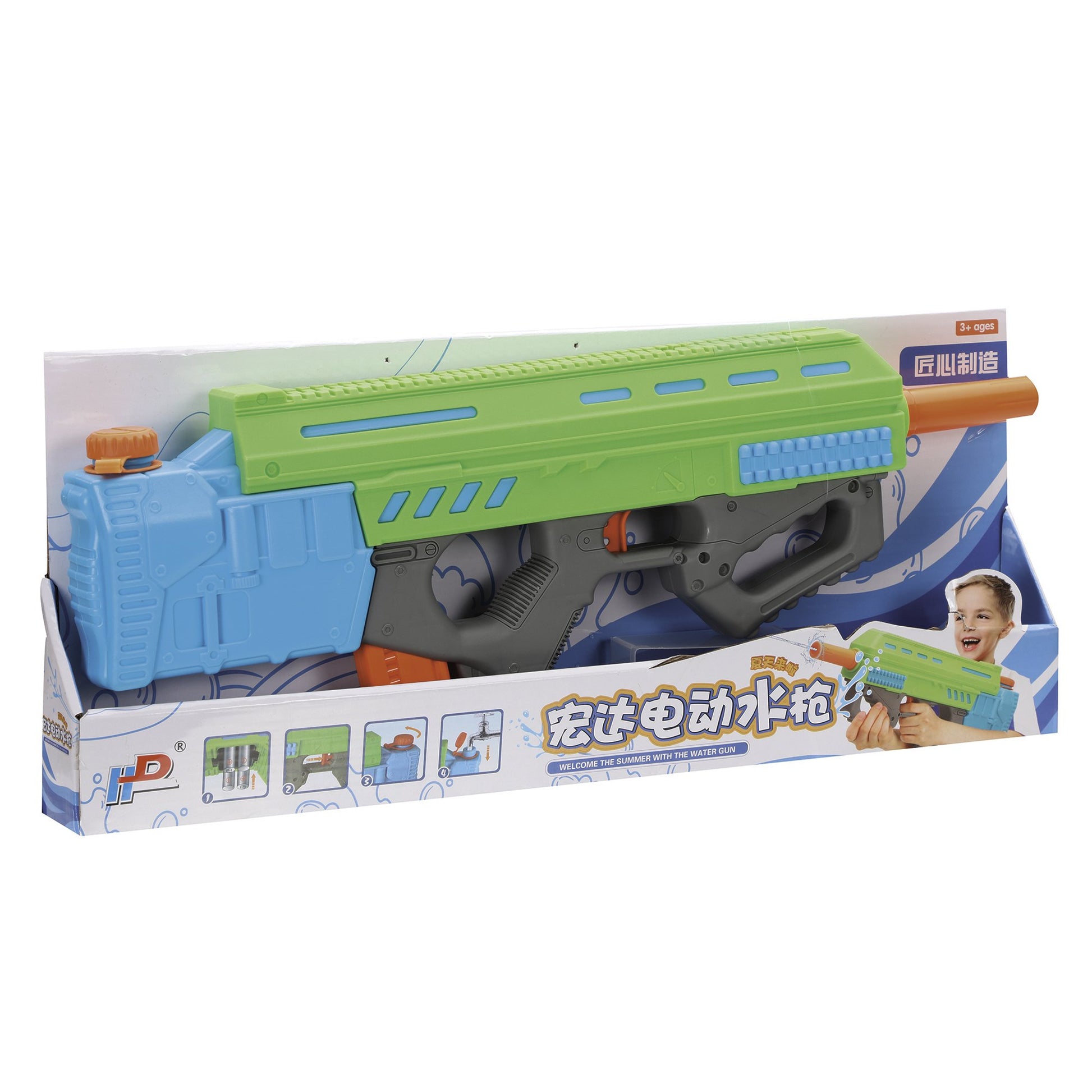 POS001_optimized_6a3bd80cde333_2026-06-24_13-13-48.jpg