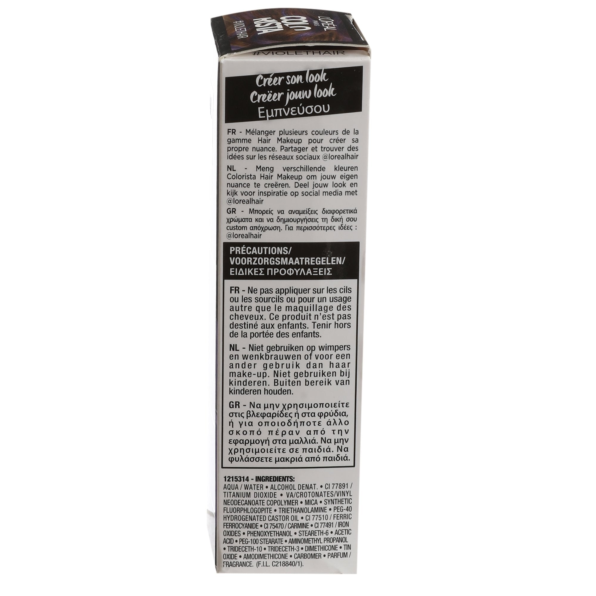 POS004_optimized_6a4d018fe4cf4_2026-07-07_13-39-27.jpg