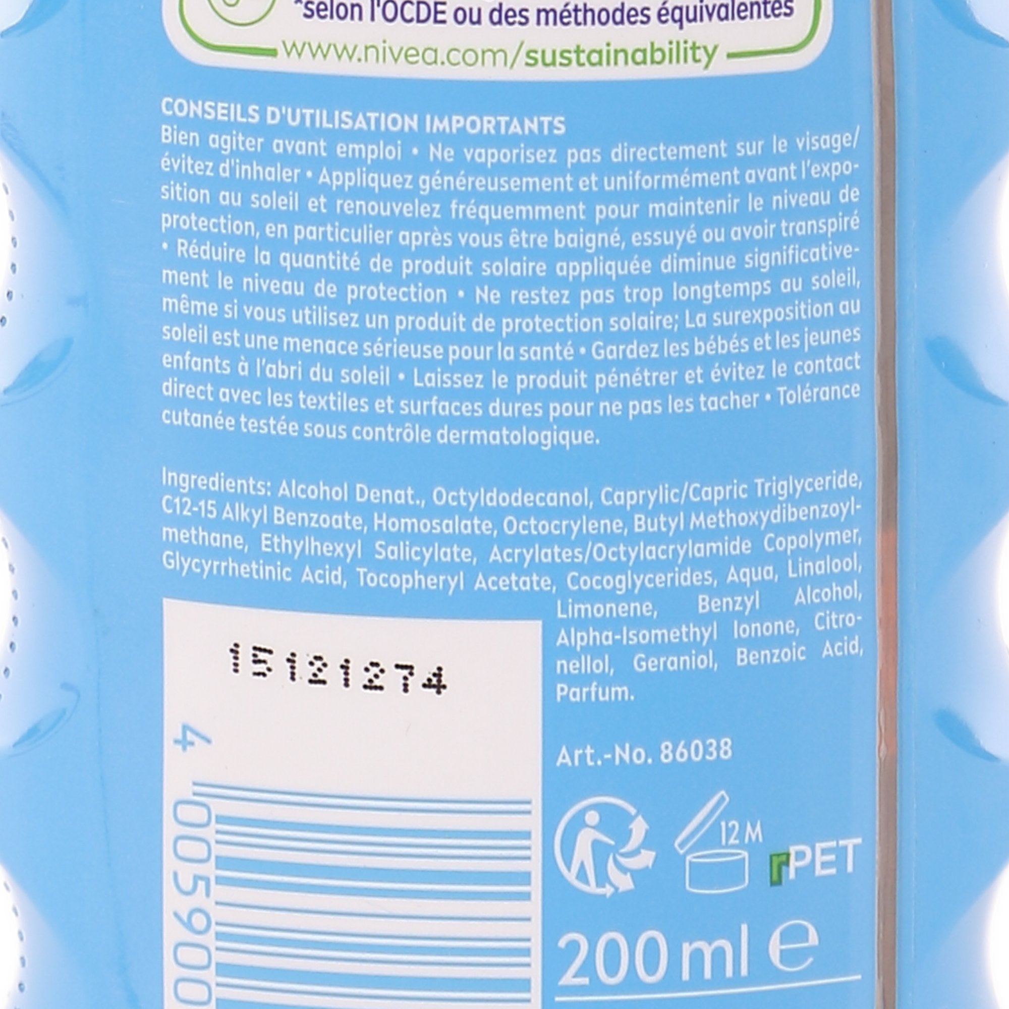 POS001_optimized_6a4d03d243819_2026-07-07_13-49-06.jpg