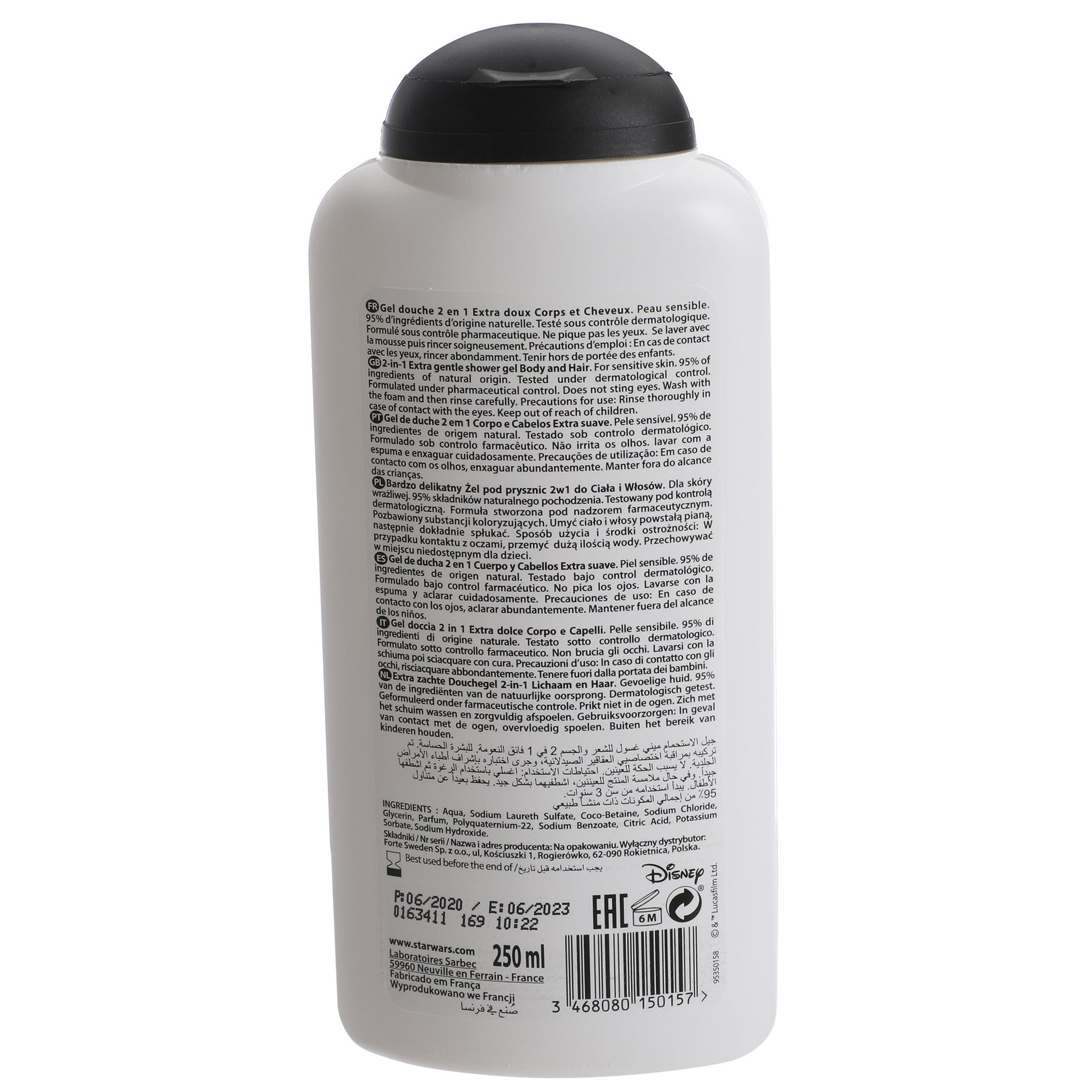 POS002_optimized_6a4d03e247054_2026-07-07_13-49-22.jpg