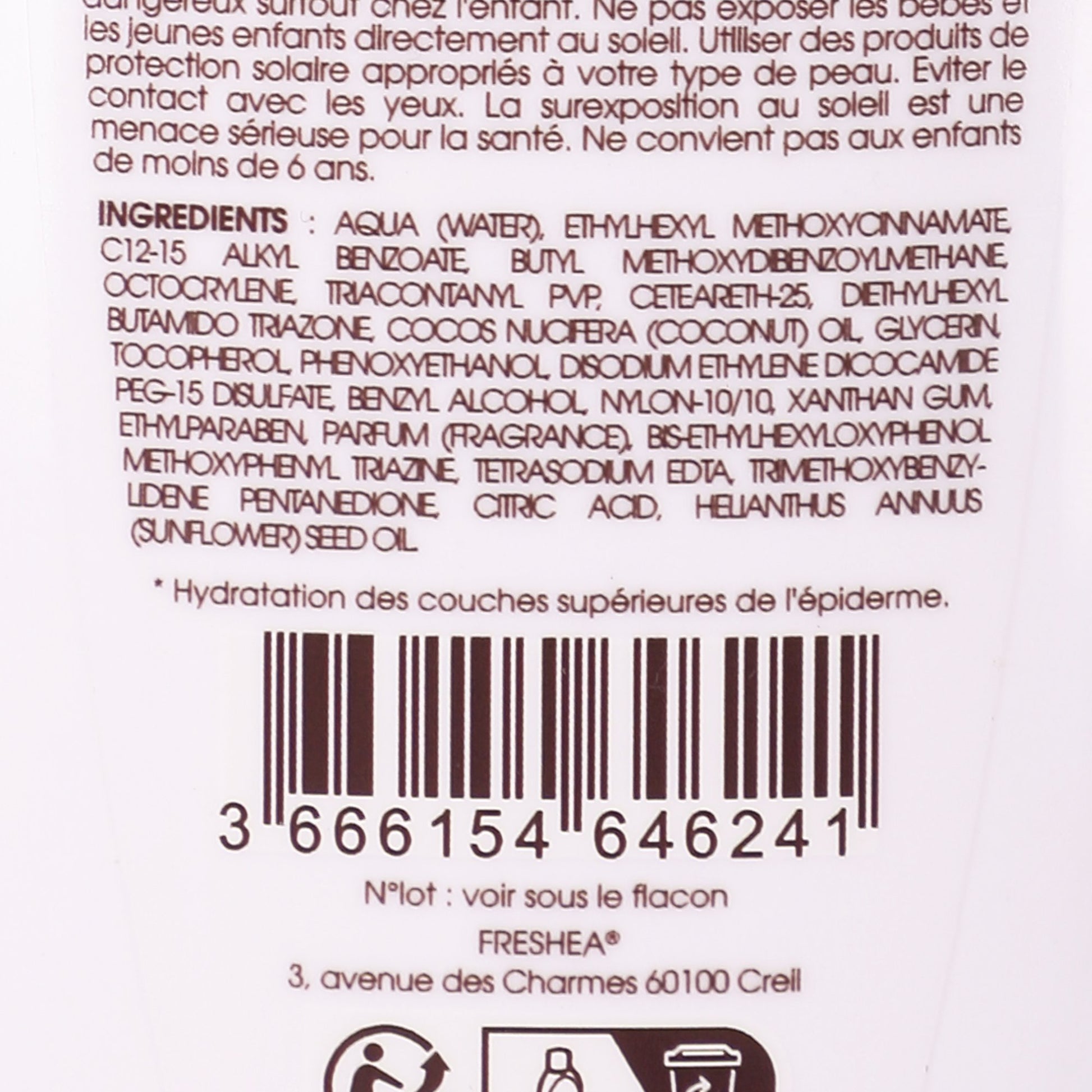 POS001_optimized_6a4d062423067_2026-07-07_13-59-00.jpg