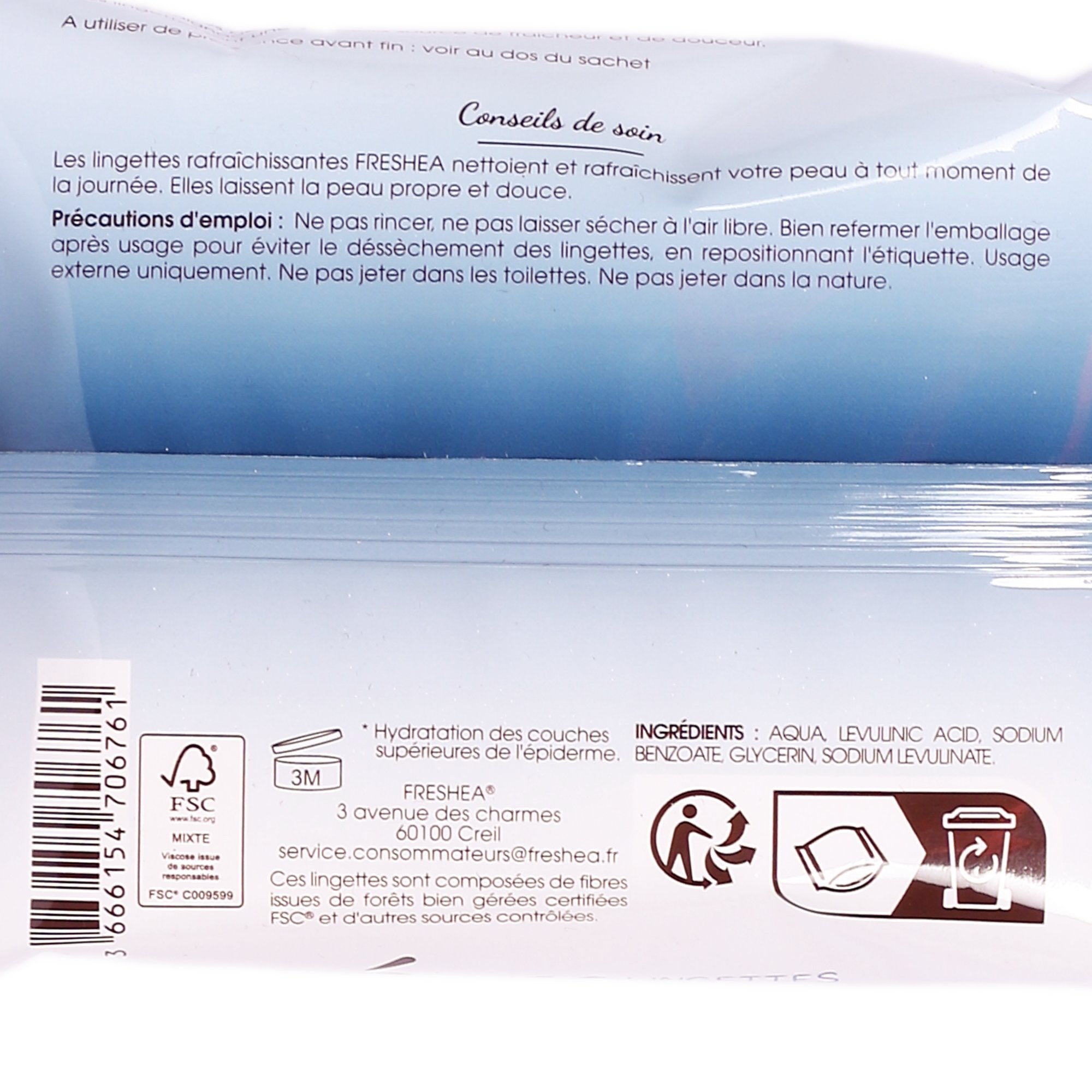 POS001_optimized_6a4d078b5614b_2026-07-07_14-04-59.jpg