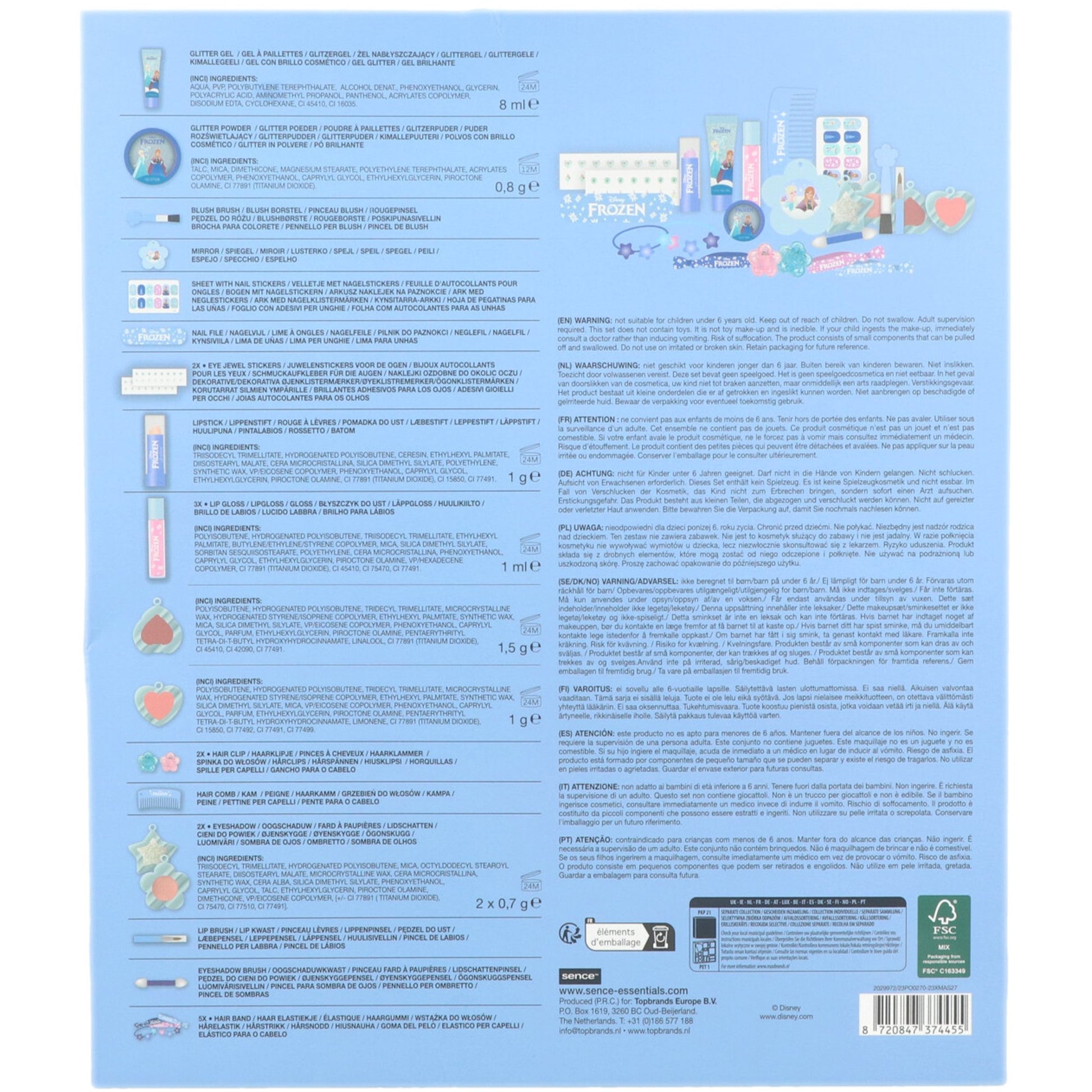 POS001_optimized_6a4d085ece32a_2026-07-07_14-08-30.jpg
