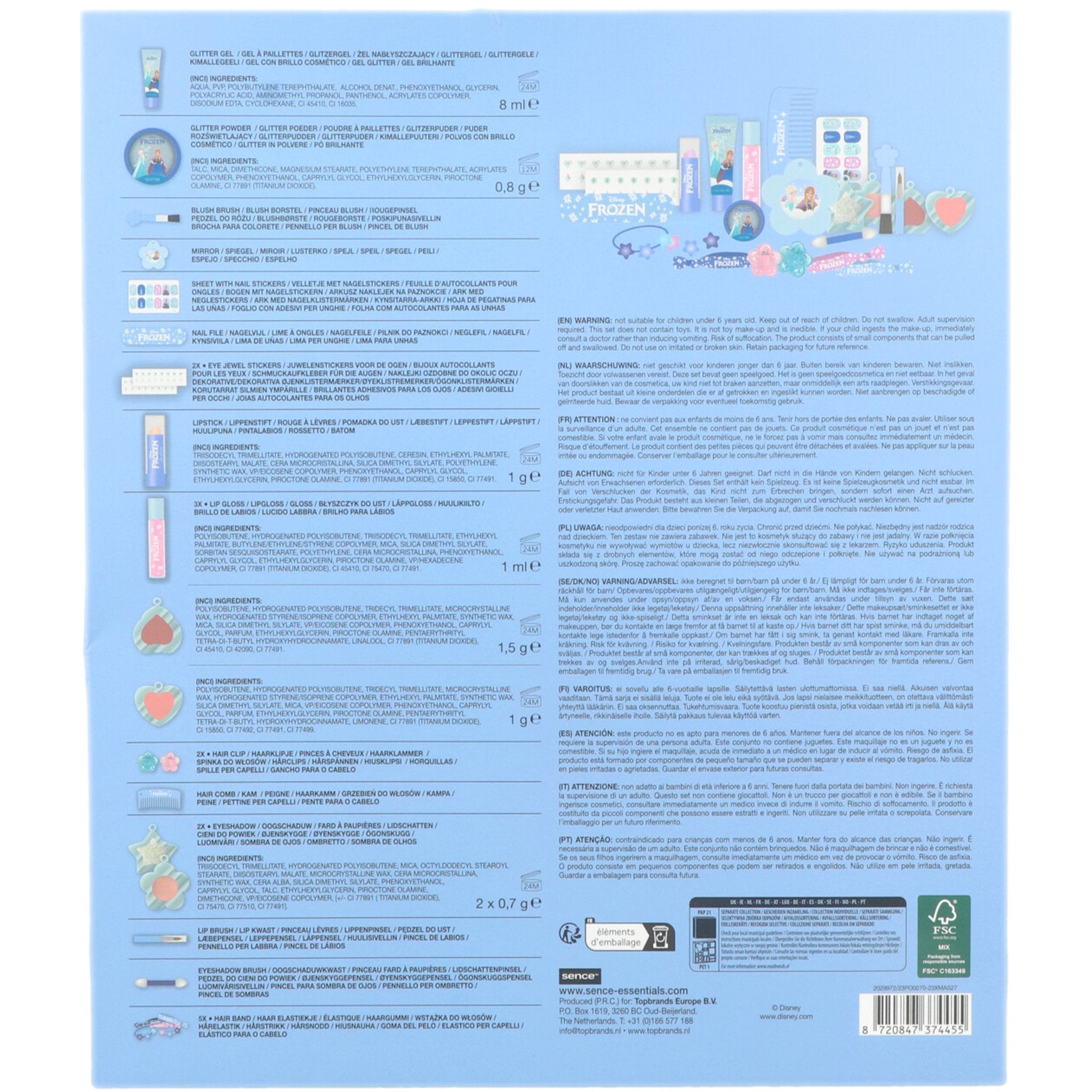 POS001_optimized_6a4d085ece32a_2026-07-07_14-08-30.jpg