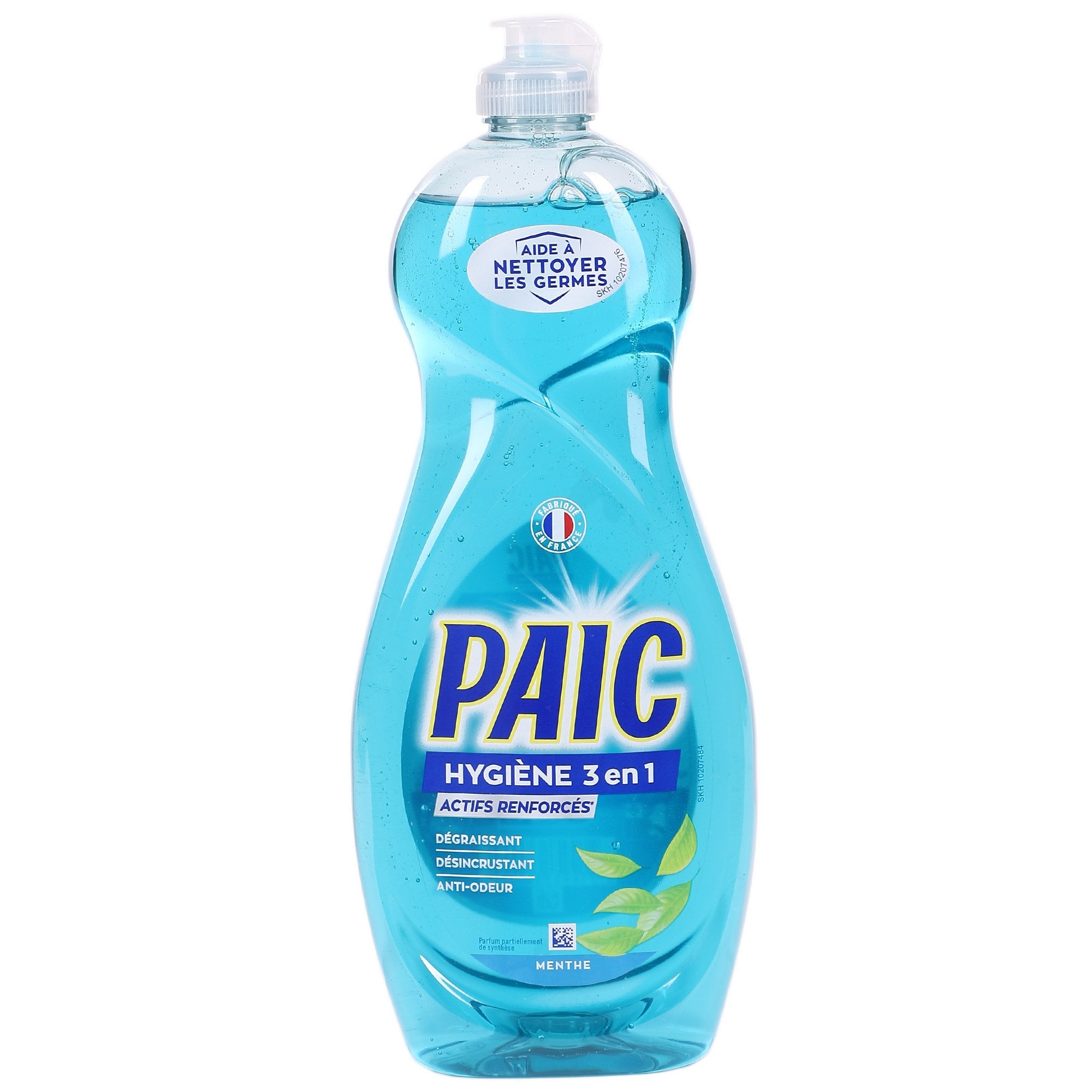 POS000_optimized_6a4d098a43de8_2026-07-07_14-13-30.jpg