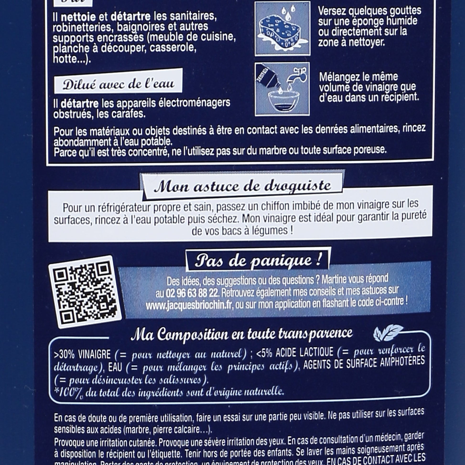 POS001_optimized_6a4d0a34a0b39_2026-07-07_14-16-20.jpg