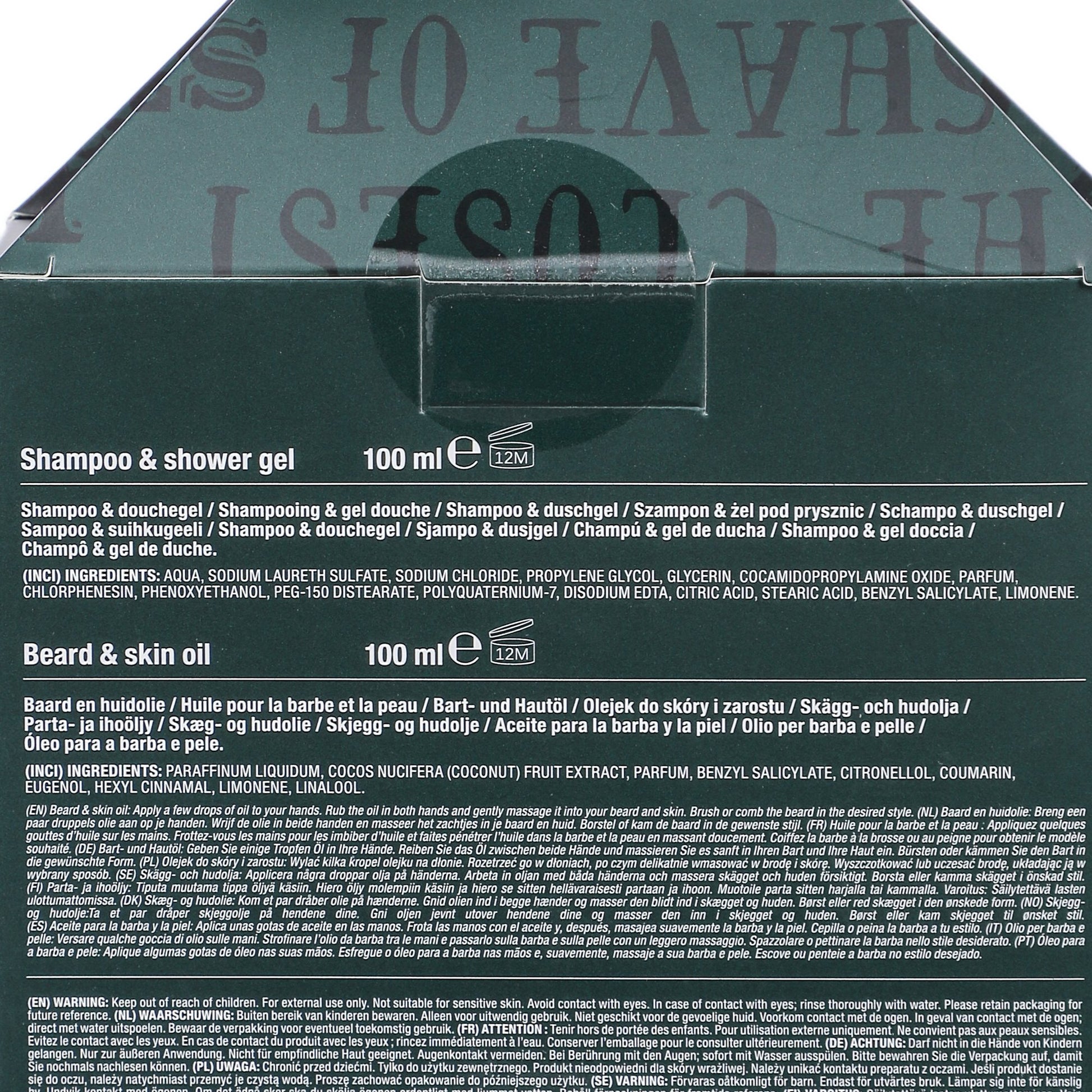 POS003_optimized_6a4d0b1d957a7_2026-07-07_14-20-13.jpg