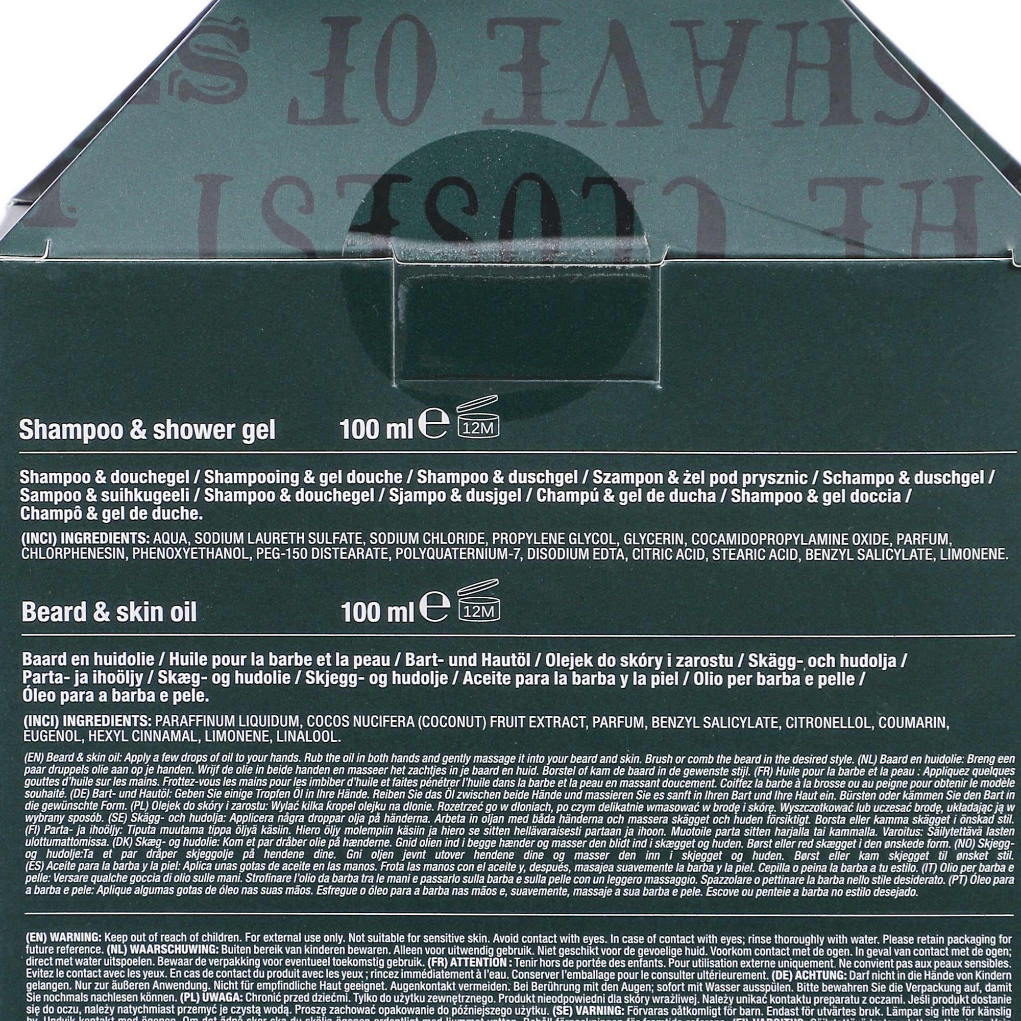 POS003_optimized_6a4d0b1d957a7_2026-07-07_14-20-13.jpg