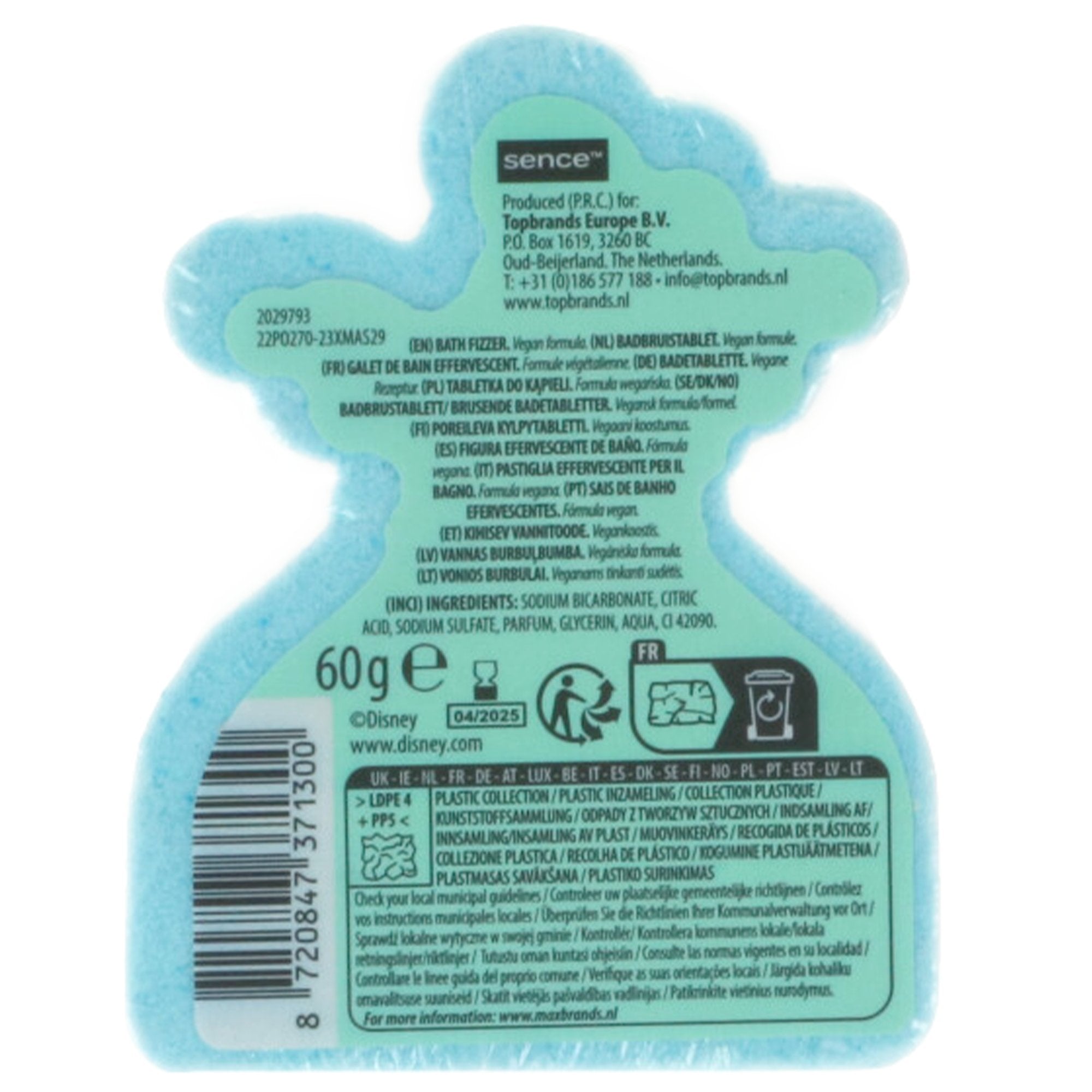 POS001_optimized_6a4d0b417960c_2026-07-07_14-20-49.jpg
