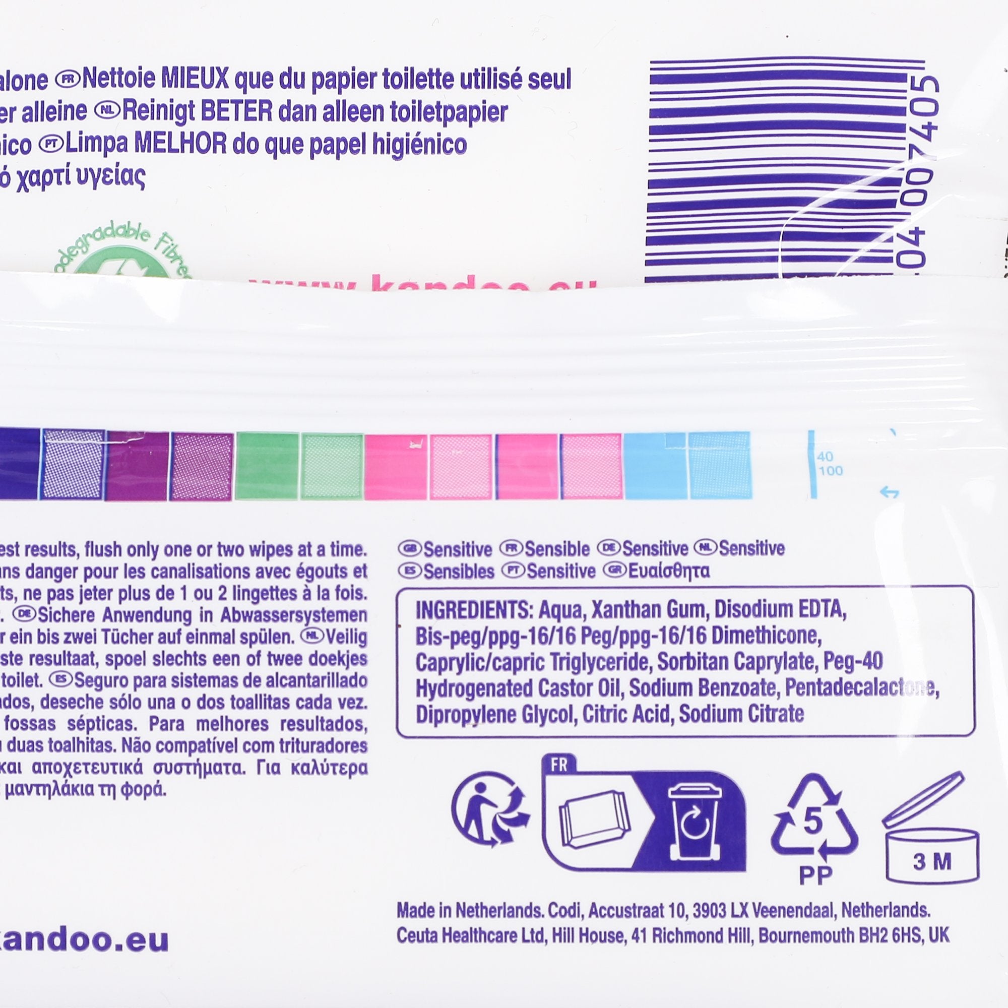 POS001_optimized_6a4d0ca778f45_2026-07-07_14-26-47.jpg