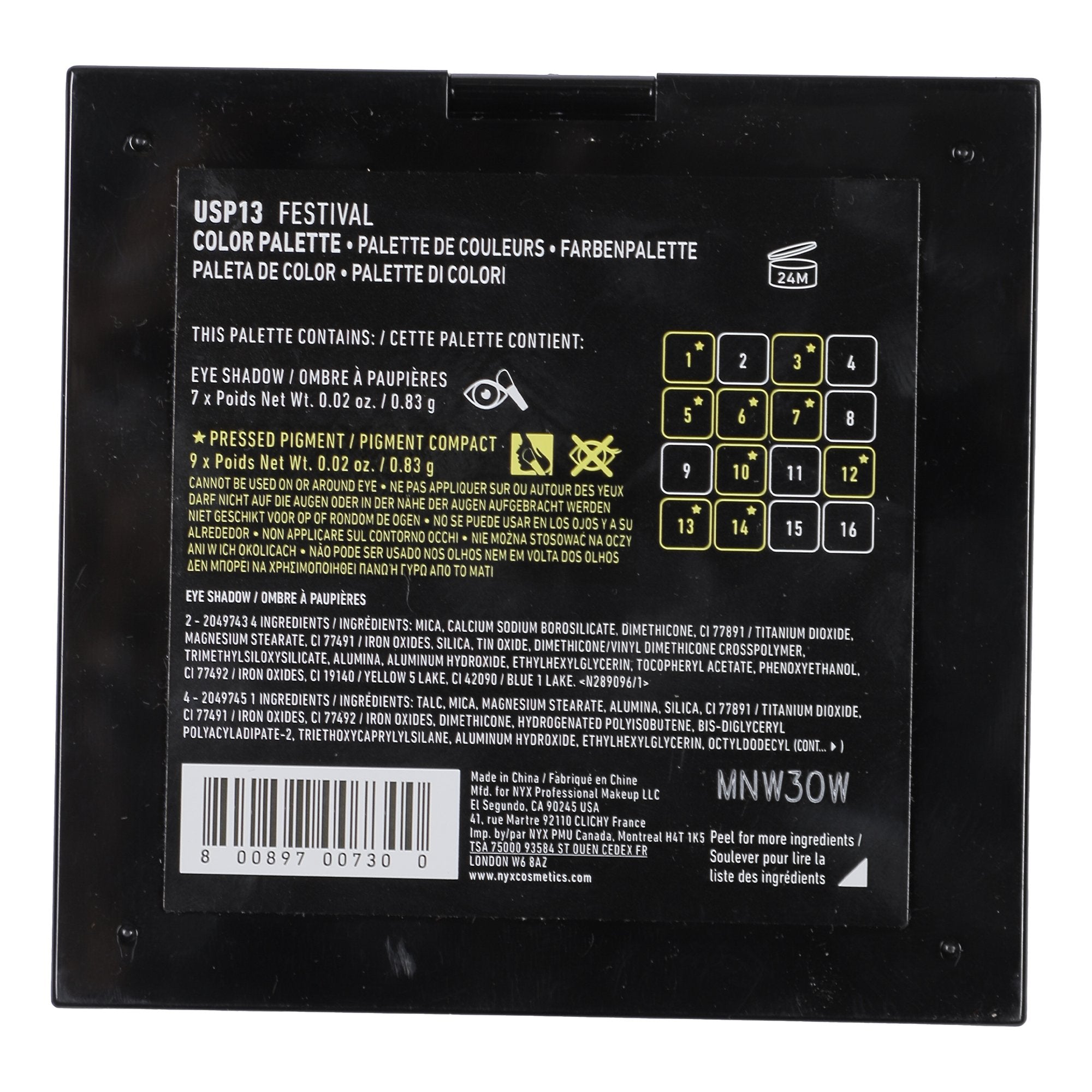 POS002_optimized_6a4d0cb6783fe_2026-07-07_14-27-02.jpg