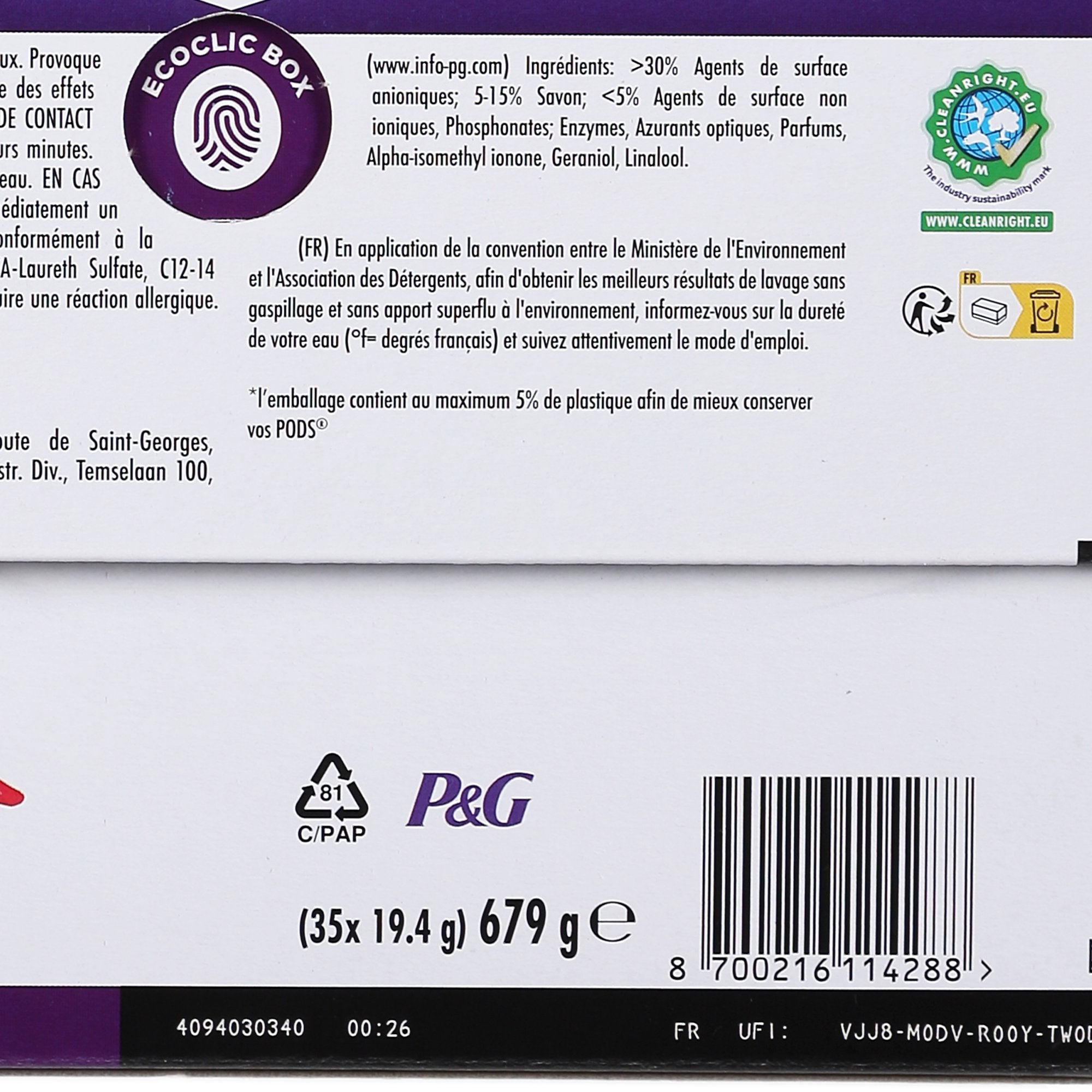 POS003_optimized_6a4d0cbf4d7bf_2026-07-07_14-27-11.jpg