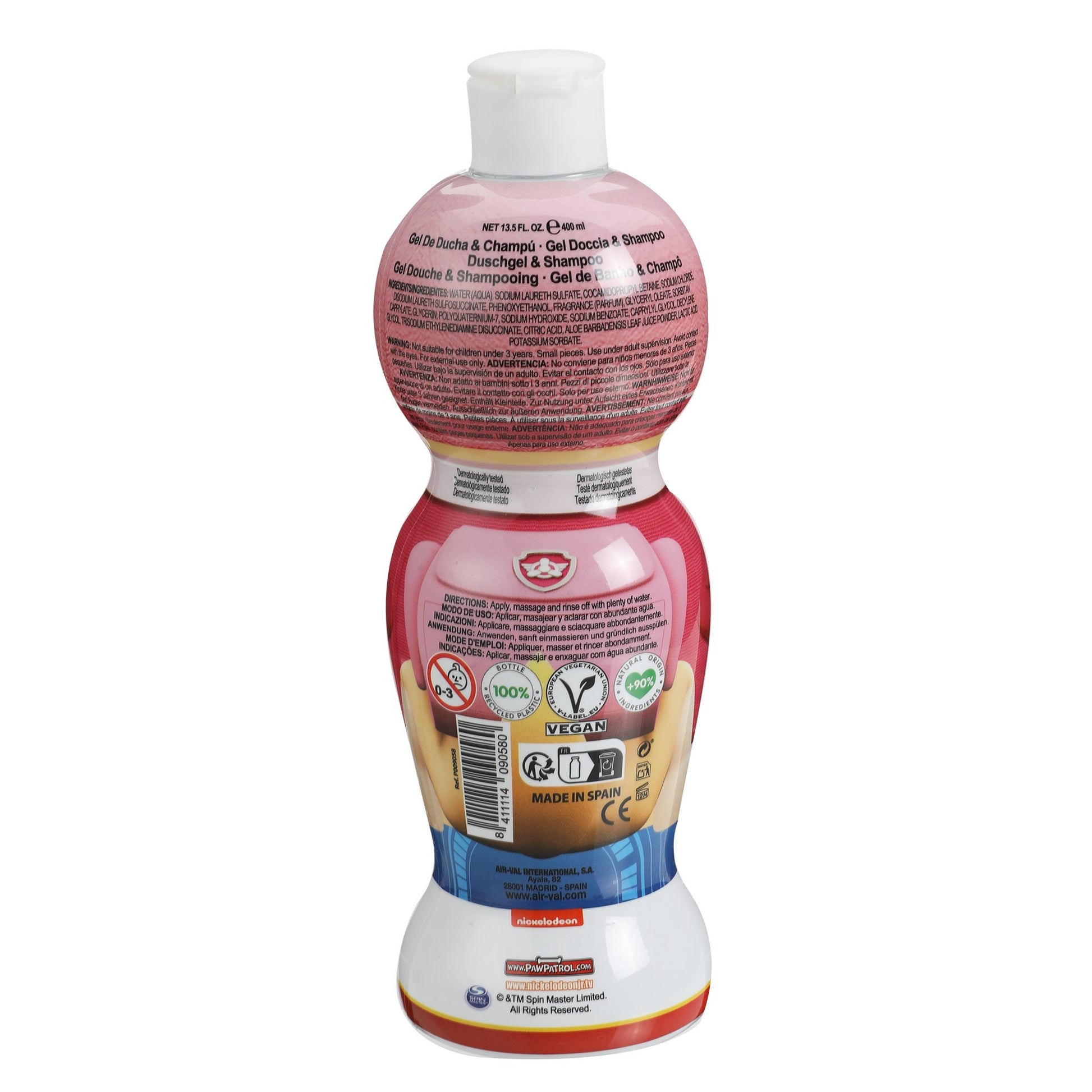 POS001_optimized_6a4d0dd5caa6d_2026-07-07_14-31-49.jpg