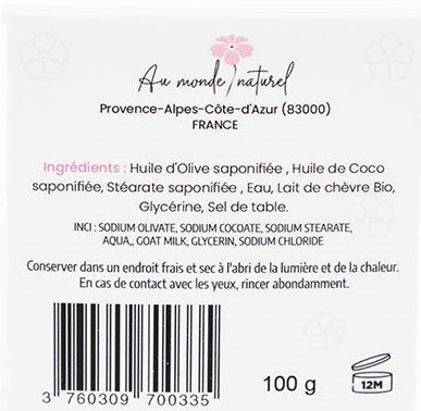 POS002_optimized_6a71e5b5aa5b0_2026-08-04_13-14-29.jpg