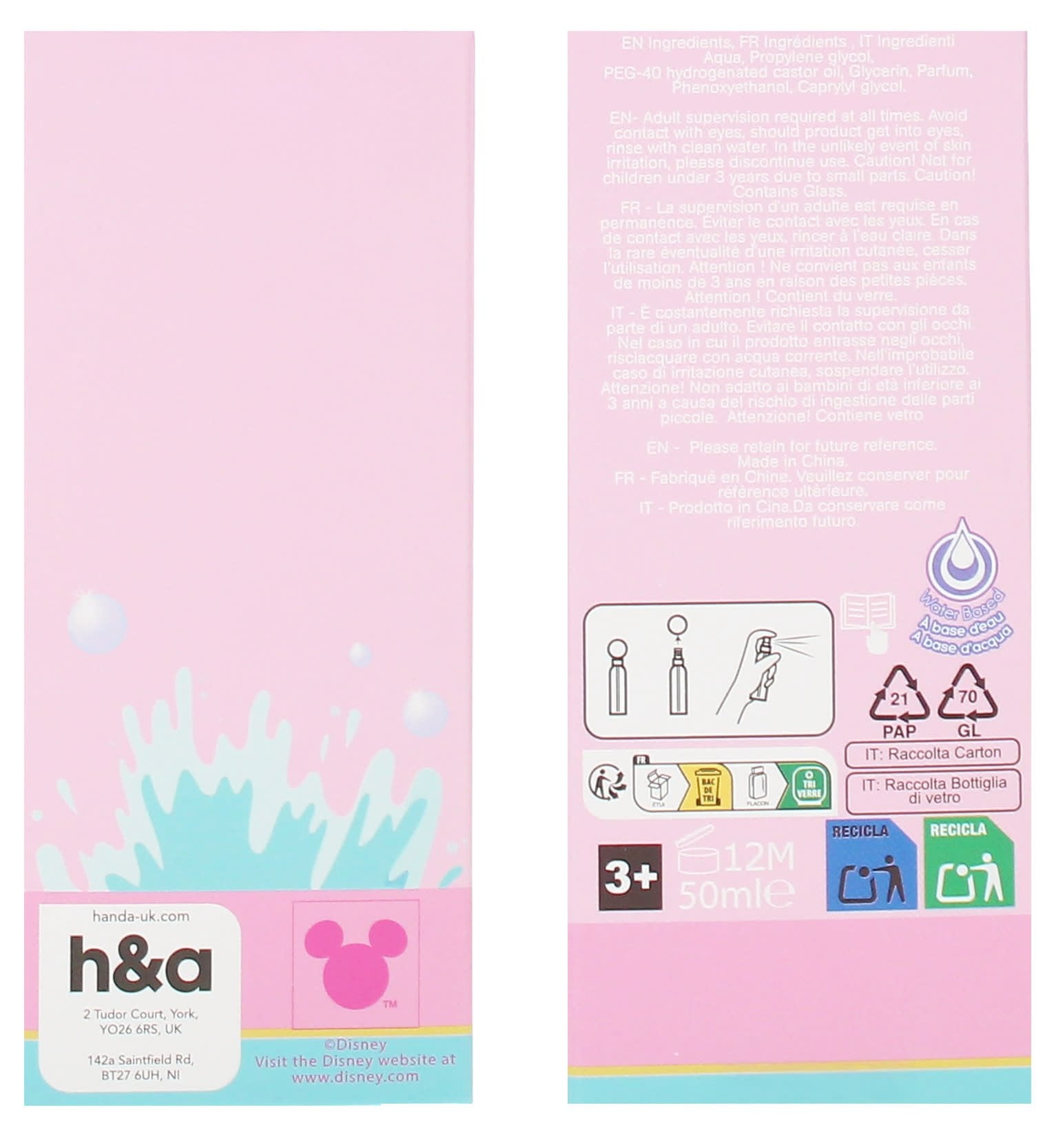 POS001_optimized_6a9122eb39d9f_2026-08-28_05-55-55.jpg